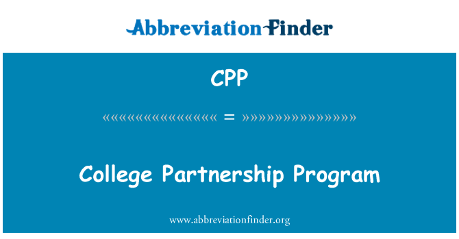 CPP: کالج کی شراکت داری کے پروگرام