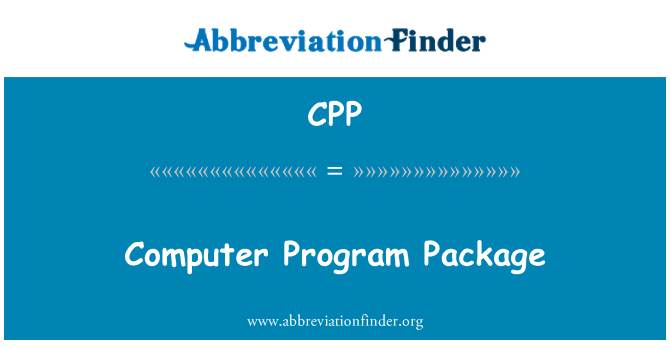 CPP: แพคเกจโปรแกรมคอมพิวเตอร์