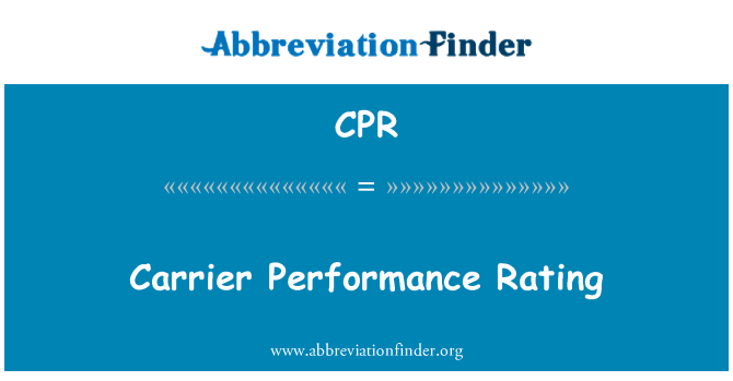 CPR: 承运人绩效等级
