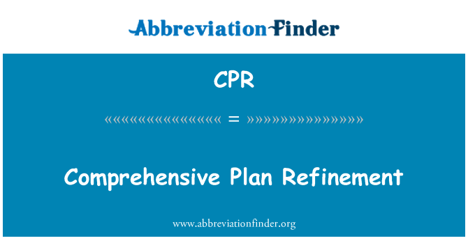 CPR: 종합 계획 구체화