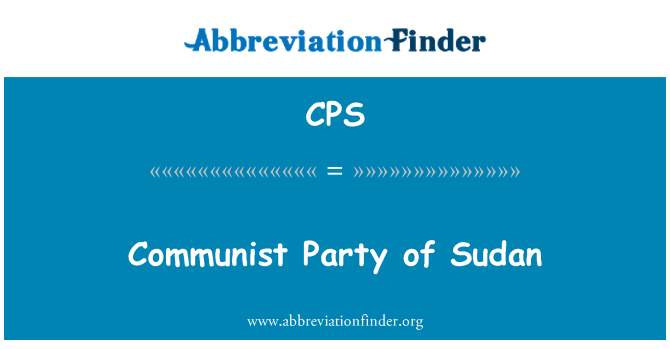 CPS: Partidul Comunist din Sudan