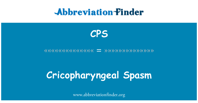 CPS: Cricopharyngeal 경련