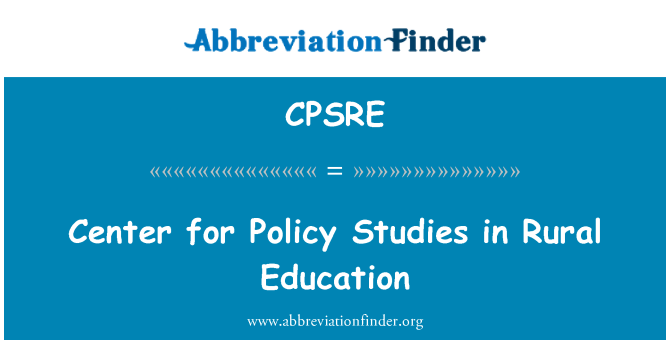 CPSRE: دیہی علاقوں کی تعلیم میں پالیسی مطالعہ کے لئے مرکز