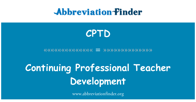 CPTD: 지속적인 전문 교사 개발