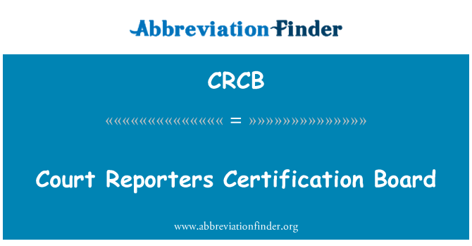 CRCB: Суд Репортери атестаційної комісії