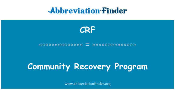 CRF: コミュニティの回復プログラム