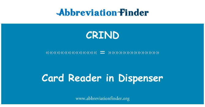 CRIND: मशीन में कार्ड पाठक