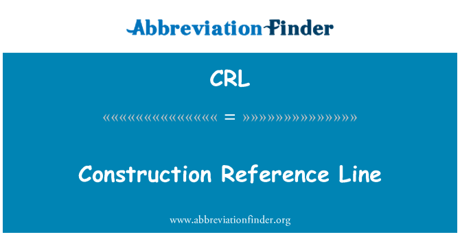 CRL: 施工参考线