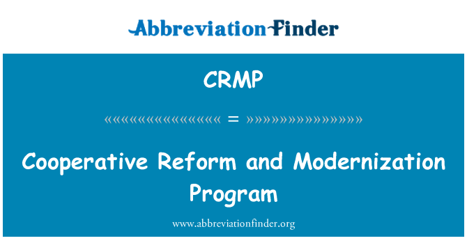 CRMP: Koperattivi ta ' riforma u modernizzazzjoni programm