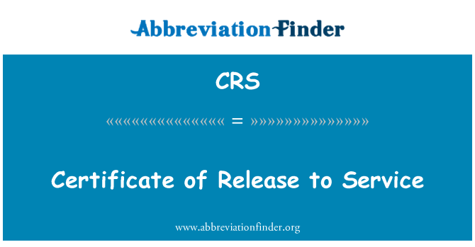 CRS: 釋放到服務證明書