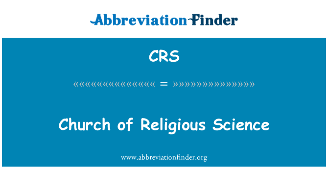 CRS: 教会の宗教科学