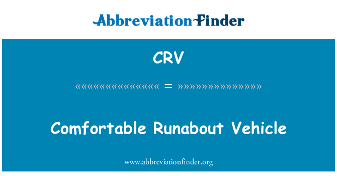 CRV: รถ Runabout สบาย