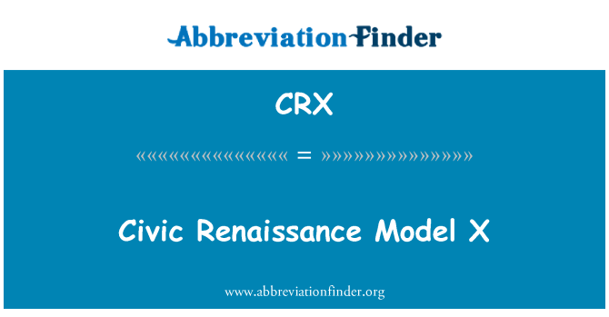 CRX: 도시 르네상스 모형 X
