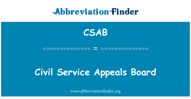 CSAB: Funcionariat apel·lacions Junta