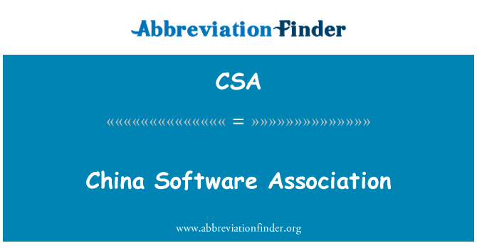 CSA: China Software de asociere