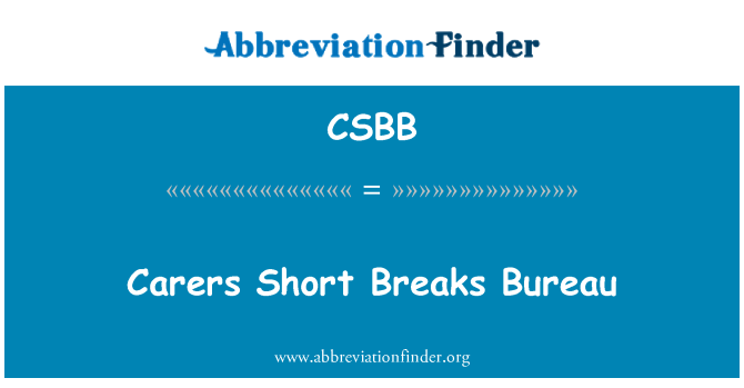 CSBB: สำนักงานแบ่งย่อ carers