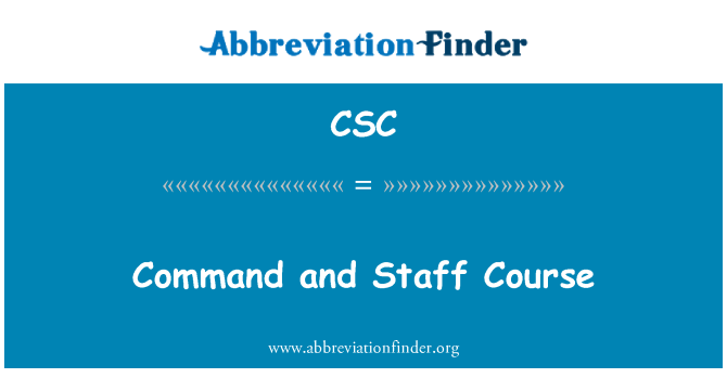 CSC: コマンドおよびスタッフ コース