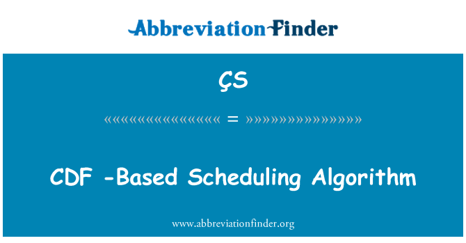 ÇS: CDF-базирани алгоритъм за планиране
