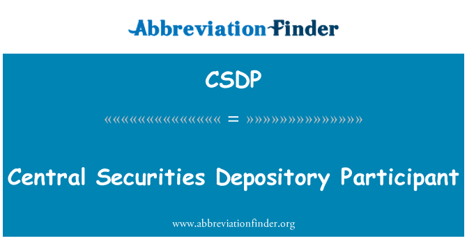 CSDP: Гаранции депозитар участник