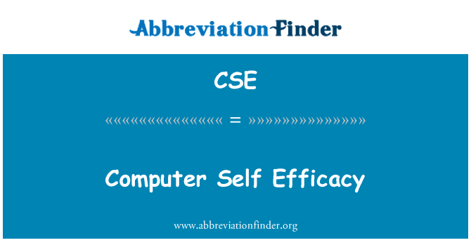 CSE: コンピューター自己効力感