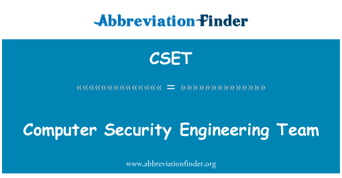 CSET: فريق هندسة الكمبيوتر الأمن
