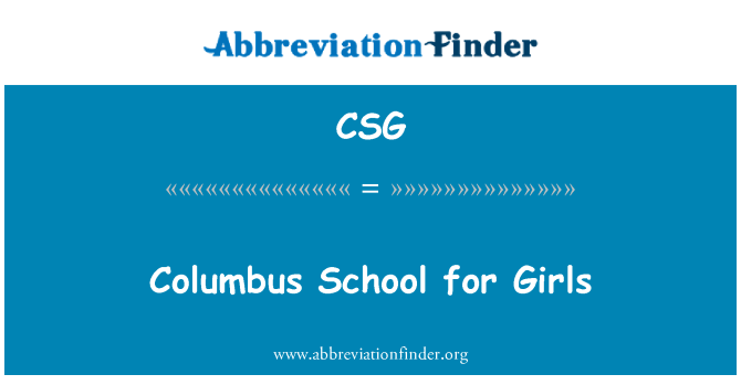 CSG: Columbus σχολείο για τα κορίτσια