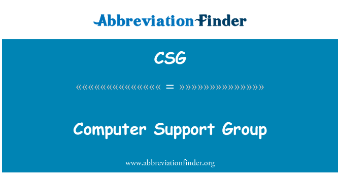CSG: کمپیوٹر سپورٹ گروپ