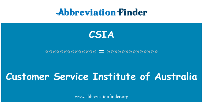 CSIA: 澳大利亞客戶服務學院
