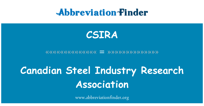 CSIRA: Канадские металлургии исследовательская ассоциация