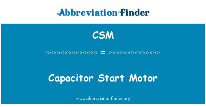 CSM: مكثف بدء المحرك