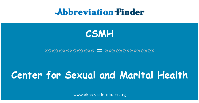 CSMH: 性および結婚の健康センター