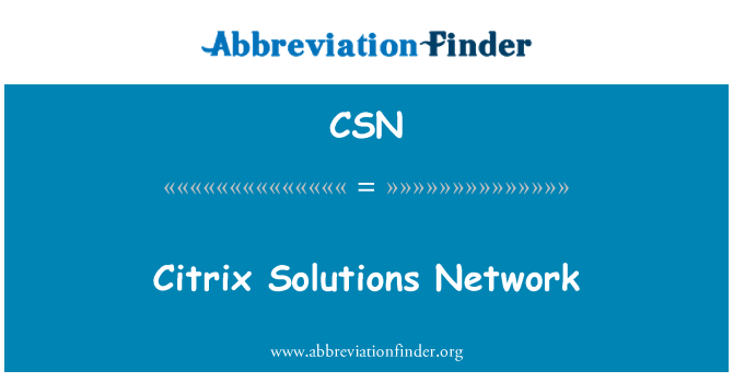 CSN: Citrix rješenja mreže