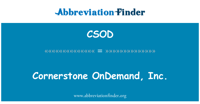 CSOD: 礎石オンデマンド株式会社