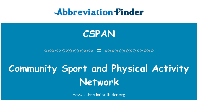 CSPAN: コミュニティ スポーツおよび身体活動ネットワーク