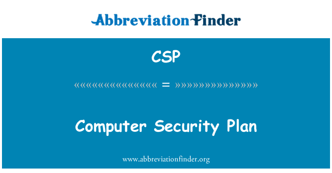 CSP: خطة الأمن الكمبيوتر