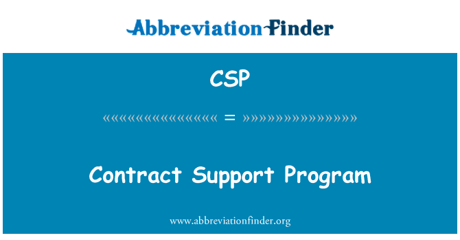 CSP: תוכנית תמיכה חוזה