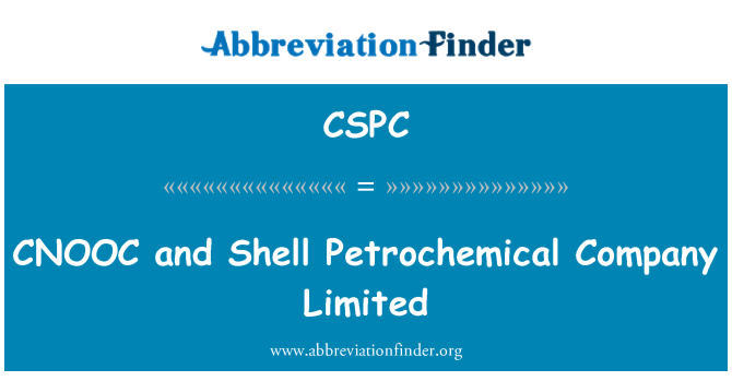CSPC: CNOOC i closca petroquímic societat limitada