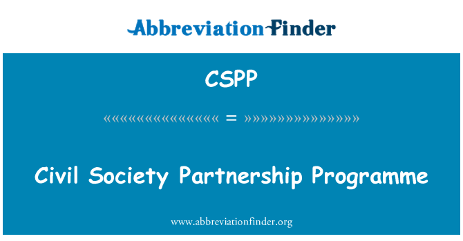 CSPP: سول سوسائٹی کی شراکت داری کے پروگرام