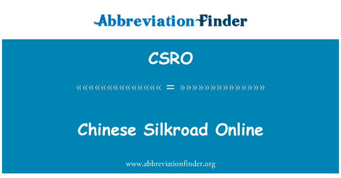 CSRO: סיני Silkroad Online