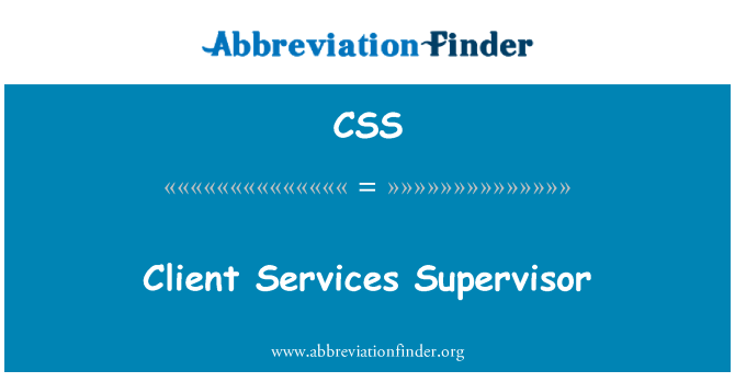 CSS: وصول کار خدمات سپروائزر