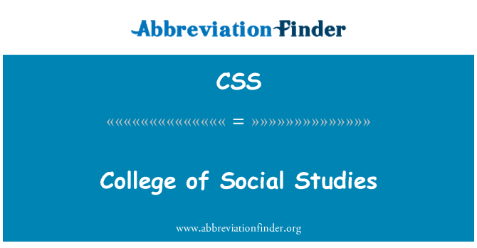 CSS: המכללה למדעי החברה