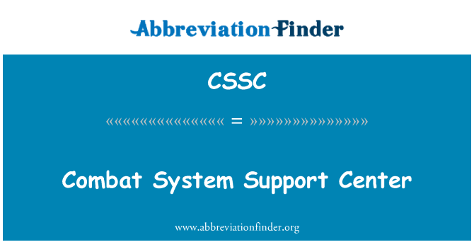 CSSC: מרכז התמיכה של מערכת לחימה