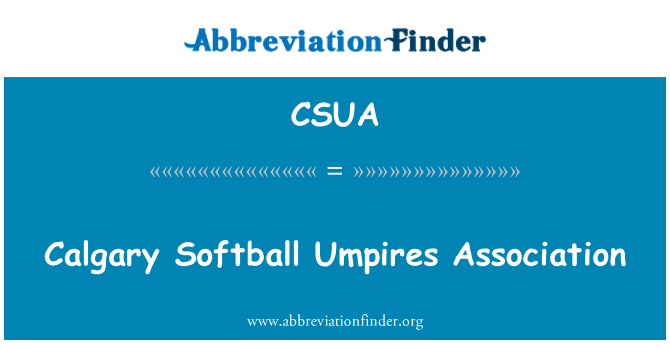 CSUA: Калгарі софтбол судді Асоціації