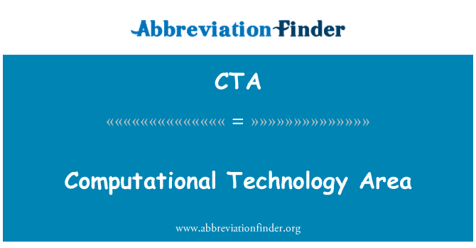 CTA: אזור הטכנולוגיה חישובית