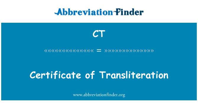 CT: Potvrda o transliteracija