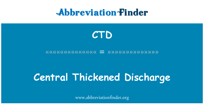 CTD: Центральний потовщеною розряду