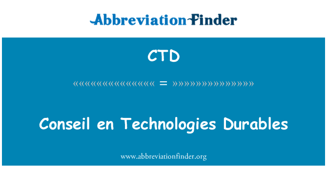 CTD: 捍衛 en 技術耐用消費品