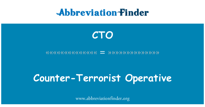 CTO: 反恐怖主義的手術