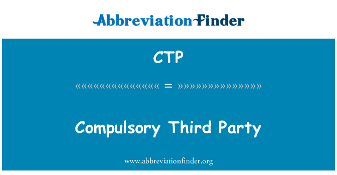 CTP: لازمی تیسری پارٹی