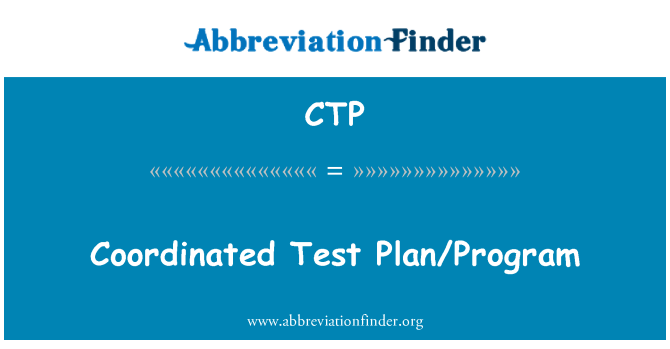 CTP: اختبار منسق خطة/برنامج